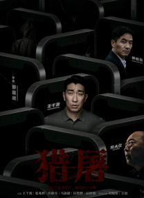 热久久网站